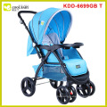 Hot sale europe standard baby car seat stroller